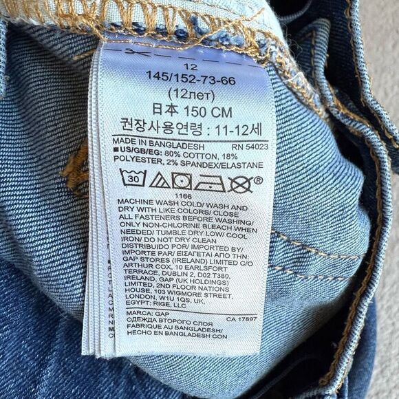 NWOT Gap Kids Regular Fit Straight Leg Medium Blue Jeans - Picture 8 of 8